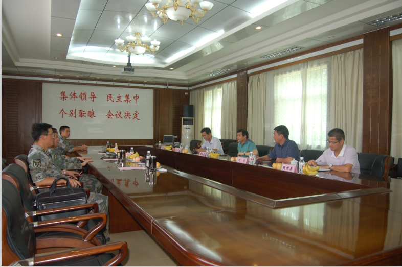 QQ截图20140723105313.png