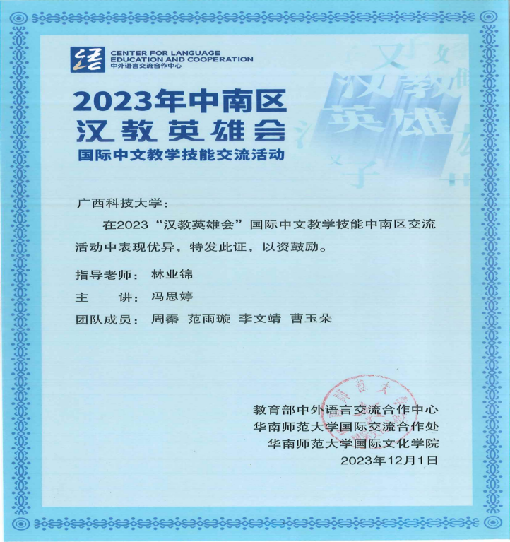 image2.png
