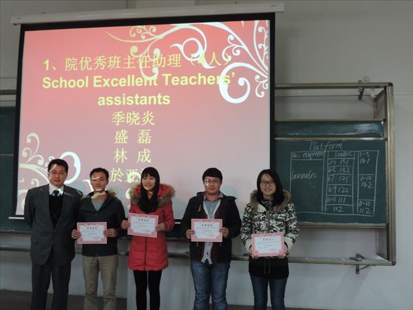 20141231161416_347.jpg