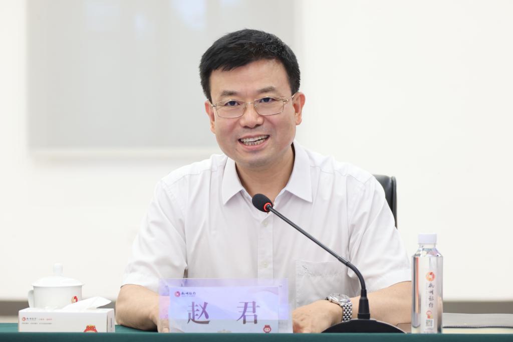 赵君讲话.png
