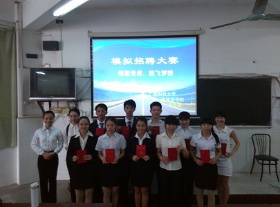 P50430-113948.jpg