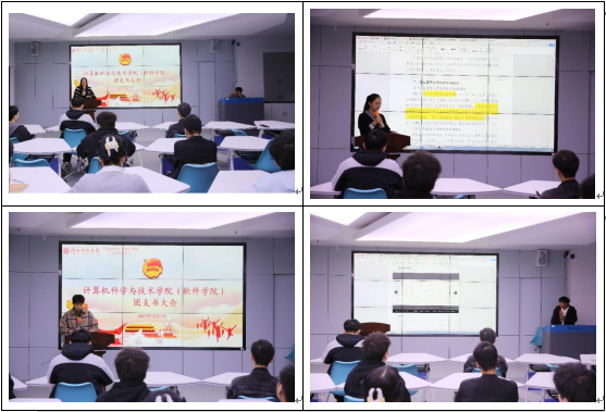 QQ截图20231219123736.png