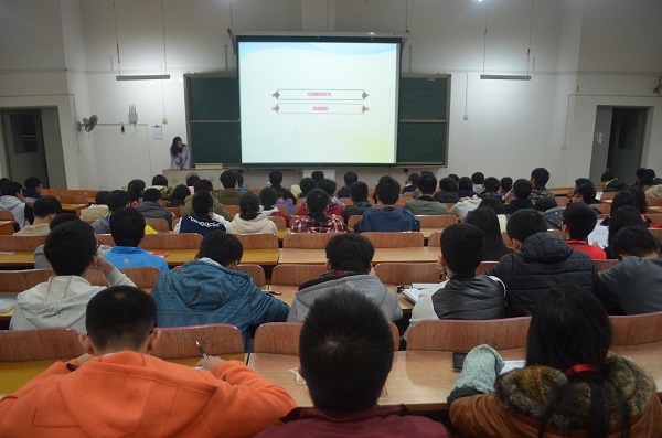 图为培训会现场