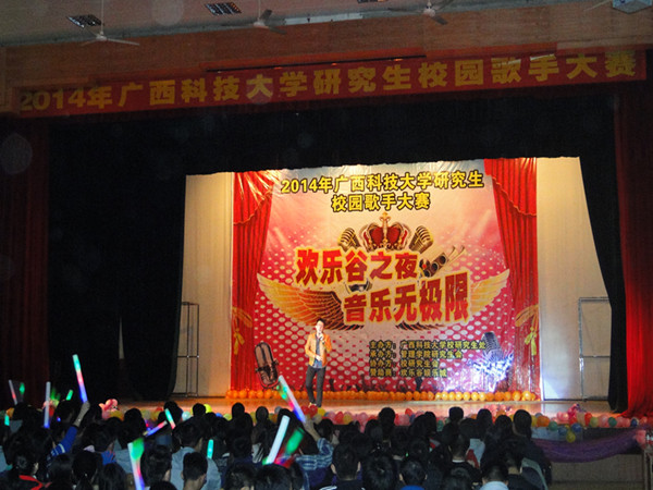 DSC07218_副本.jpg