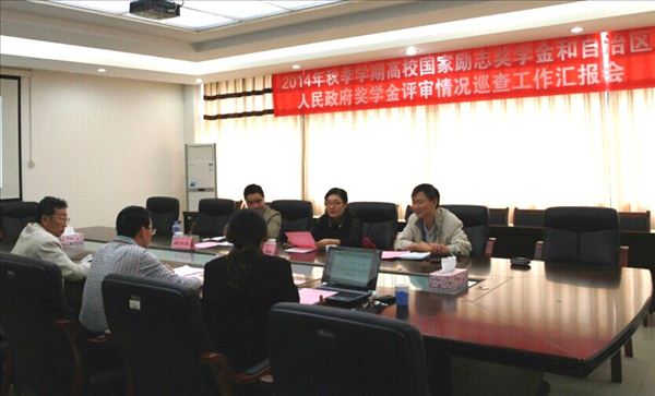 image001.jpg