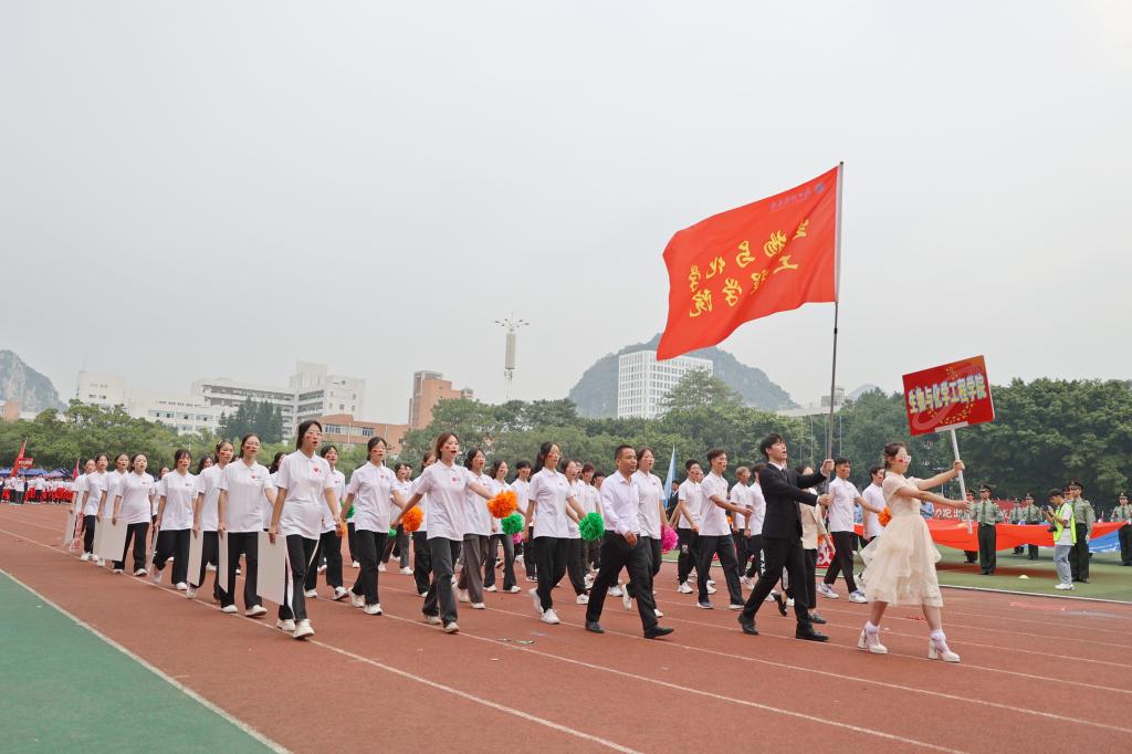1K8A2467.jpg
