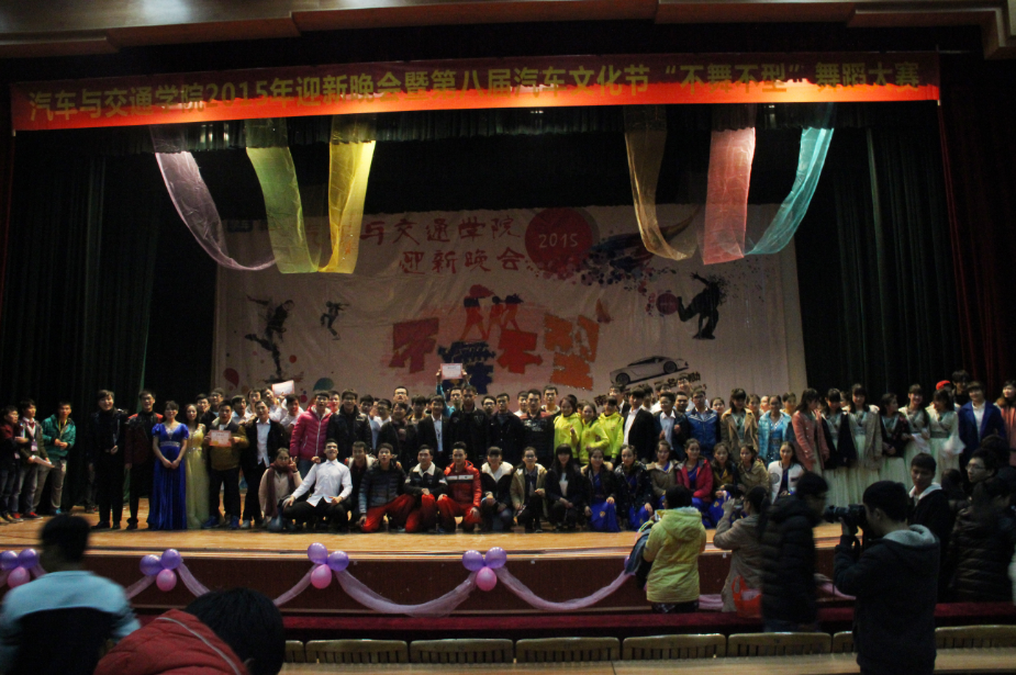 QQ截图20151221225511.png