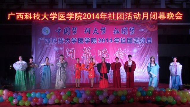 20141209094023_462.jpg