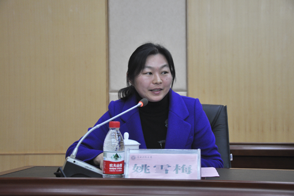 DSC_0070 (2)副.jpg