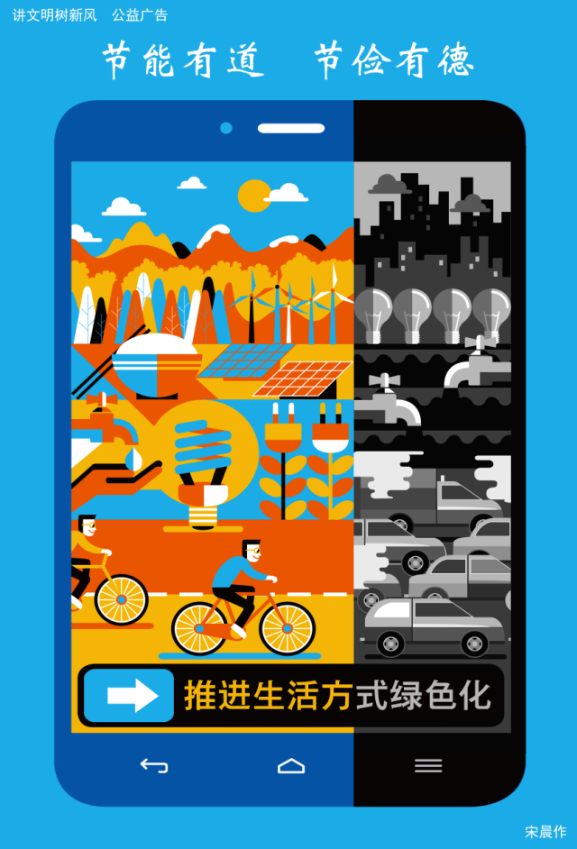 QQ截图20150619155030.png