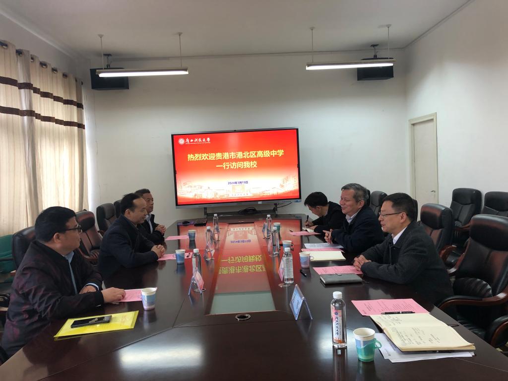 QQ图片20240315163241.jpg