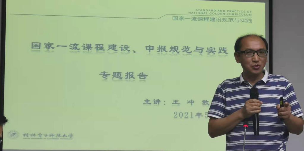 文本, 信件描述已自动生成