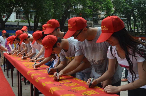 图片5.jpg