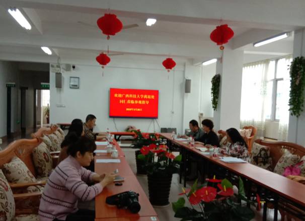 在广西医科大学调研_副本.jpg