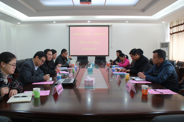 IMG_8245_编辑.jpg
