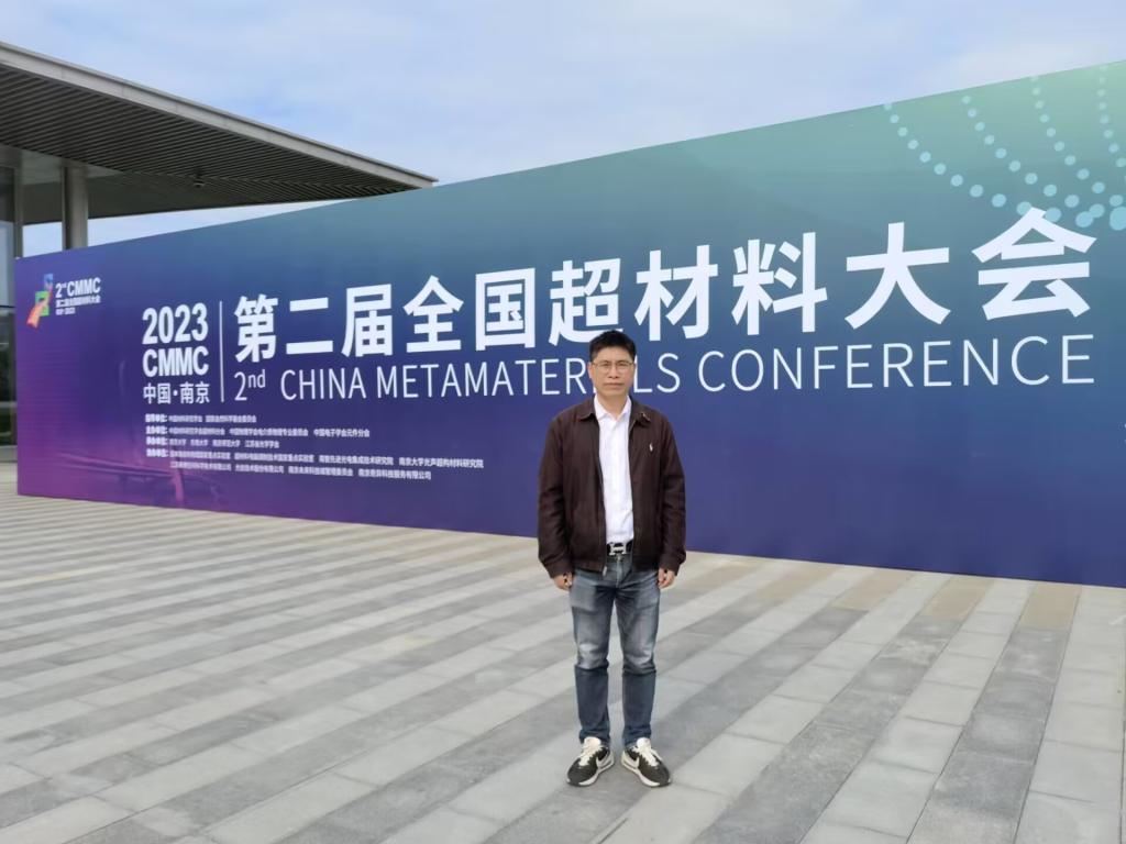 QQ图片20231024103208.jpg