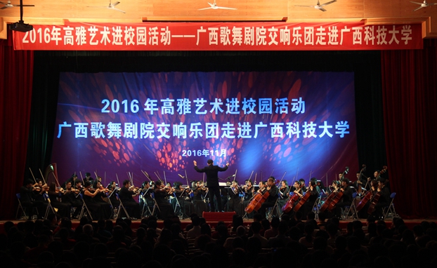 音乐会场2_副本.jpg