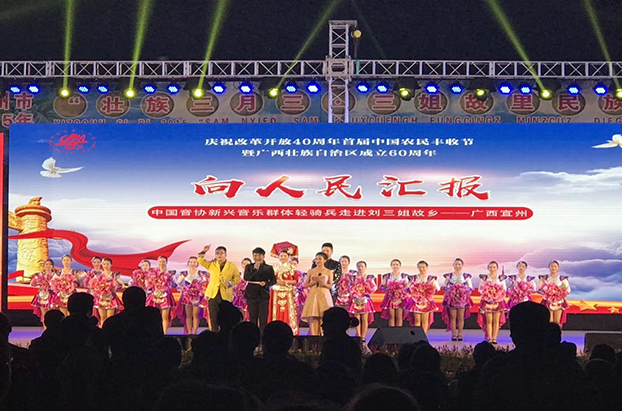 QQ图片20180925094020.png