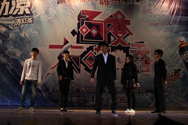 IMG_9285_看图王_副本.jpg