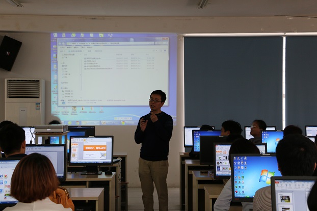 “微课设计、制作与应用”专题培训现场(一)