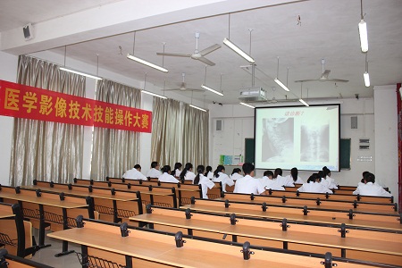 影像诊断报告书写技能比赛.jpg