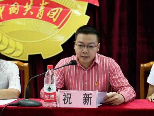 图2 管理学院党委副书记、副院长祝新老师讲话 (2).jpg