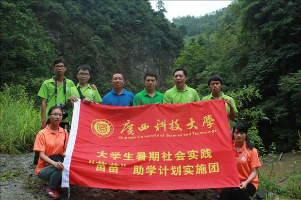 图片7.jpg
