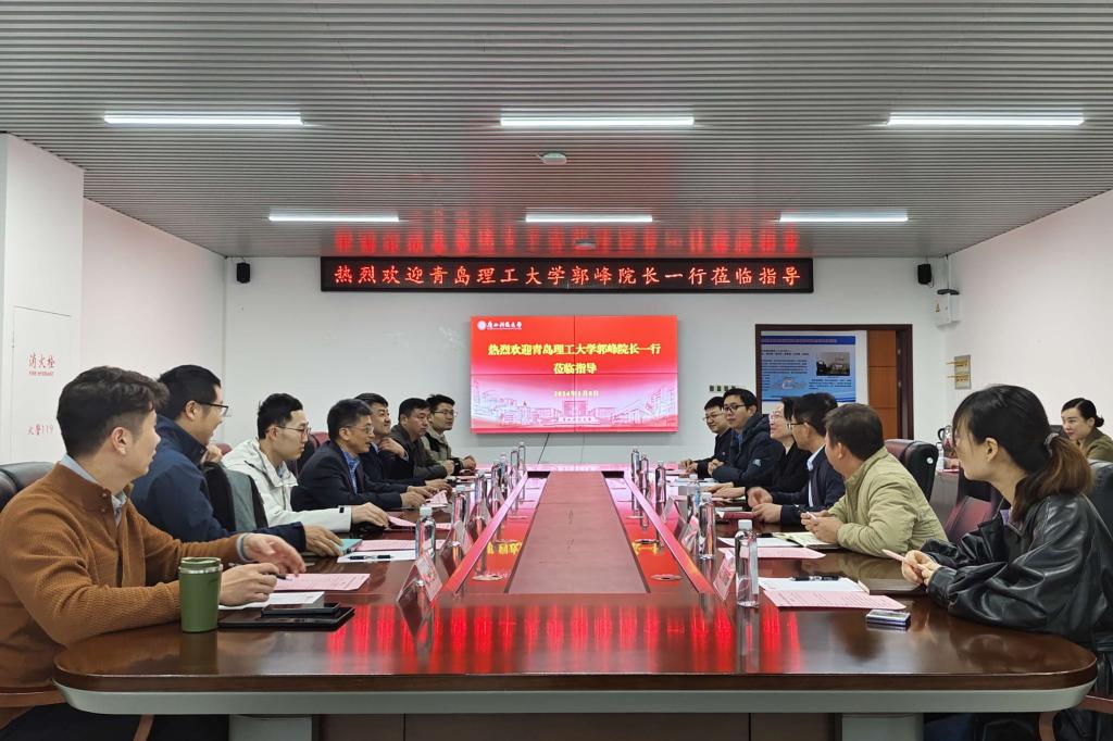 QQ图片20240110122843.jpg