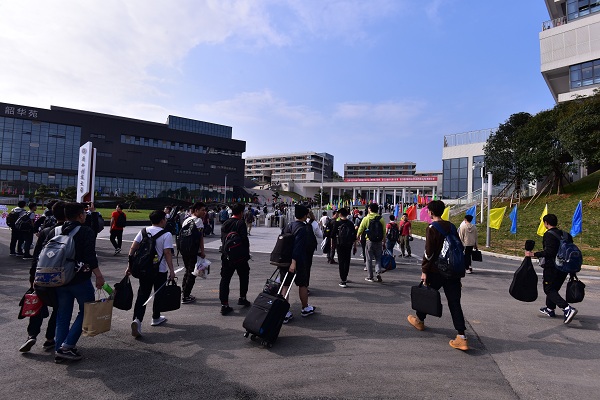 进入新校区 进入新校区