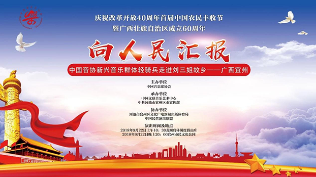 QQ图片20180925093217.png