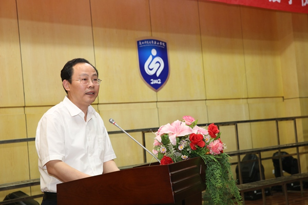 李利军副校长致辞