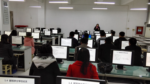 (压)东环校区讲座现场.jpg