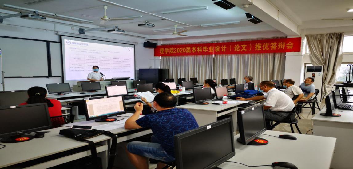 QQ图片20200608164623.jpg