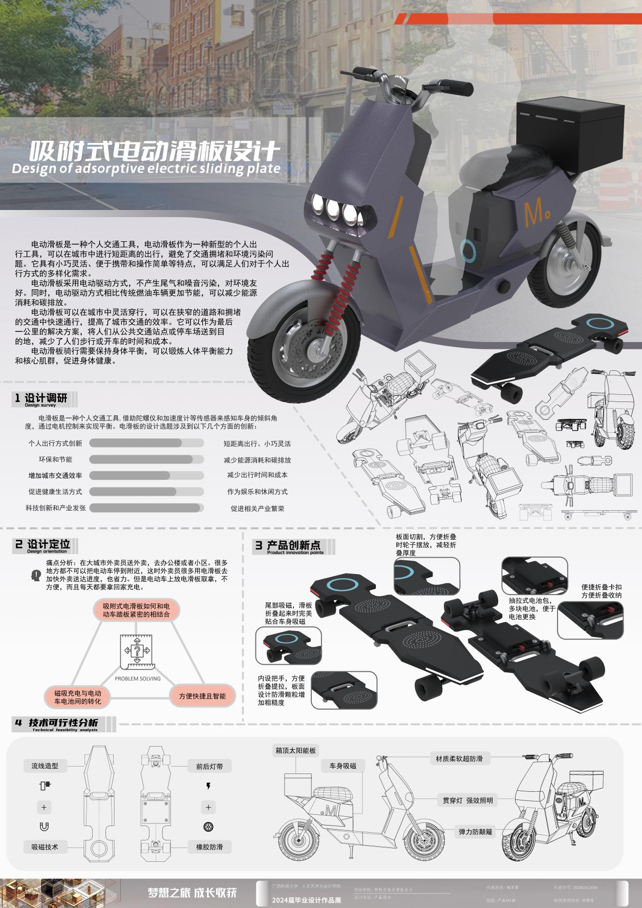 image6.jpeg
