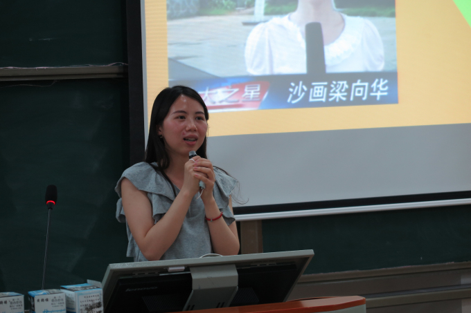 44_编辑.jpg
