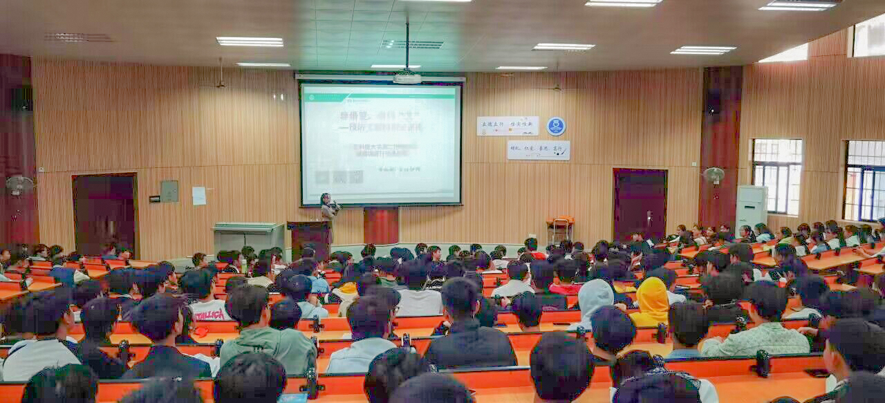 QQ图片20231130152919.jpg