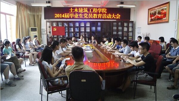 QQ图片20140609161654.jpg