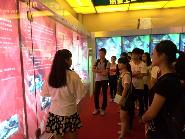 P50609-110746_副本.jpg