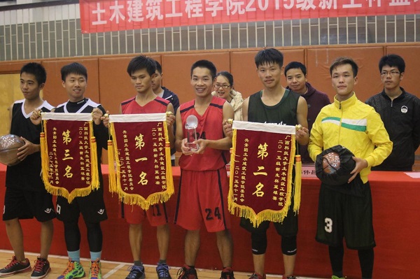 图为颁奖现场