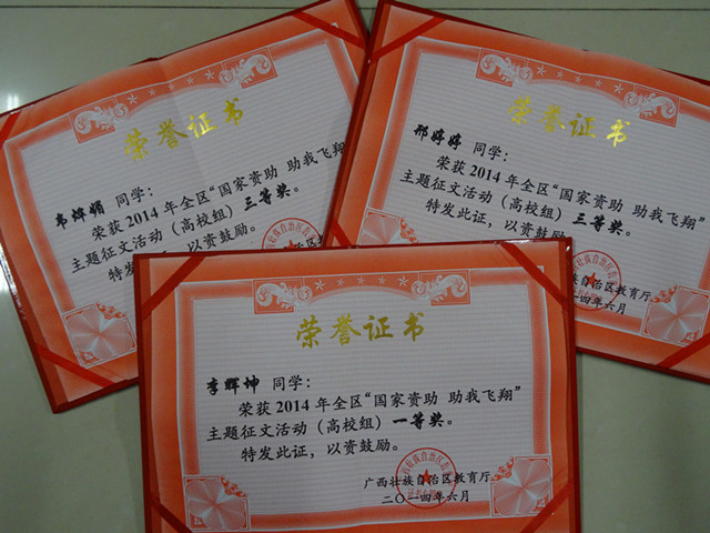 DSC00660_副本.jpg