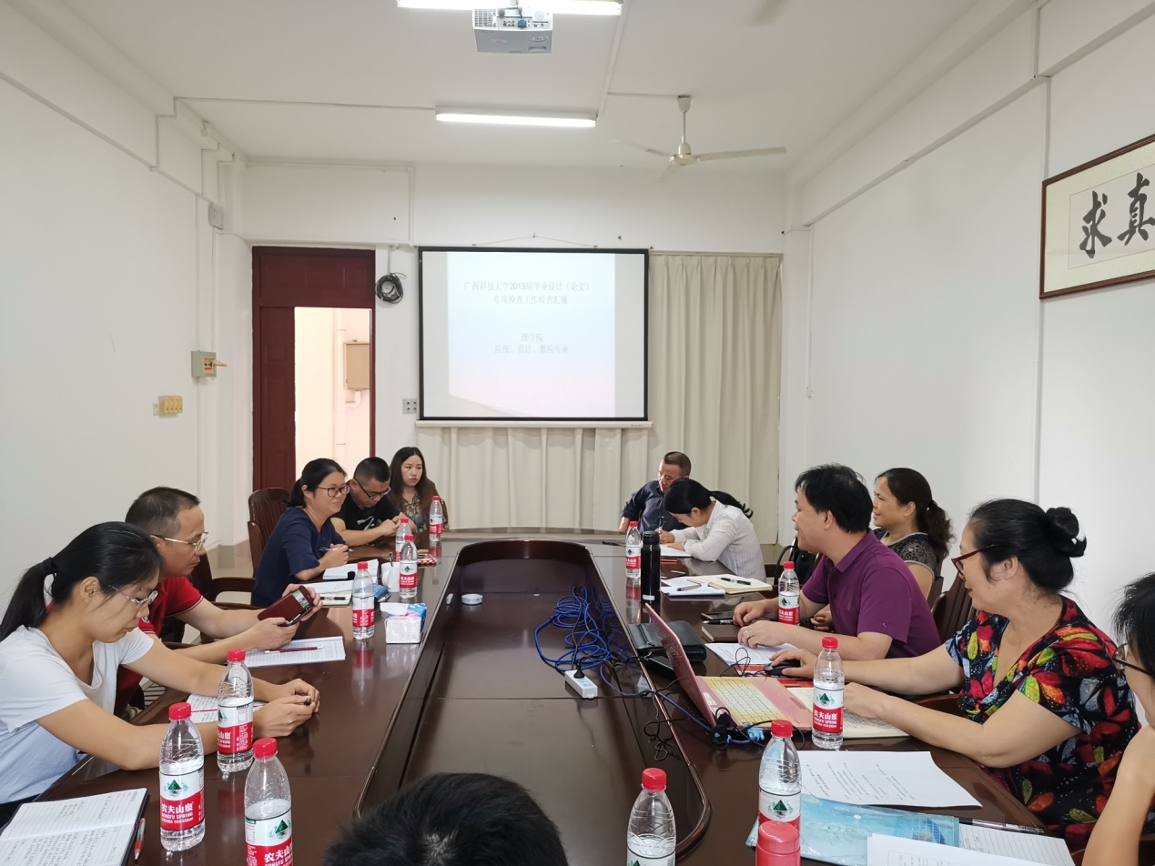 QQ图片20190919102241.jpg