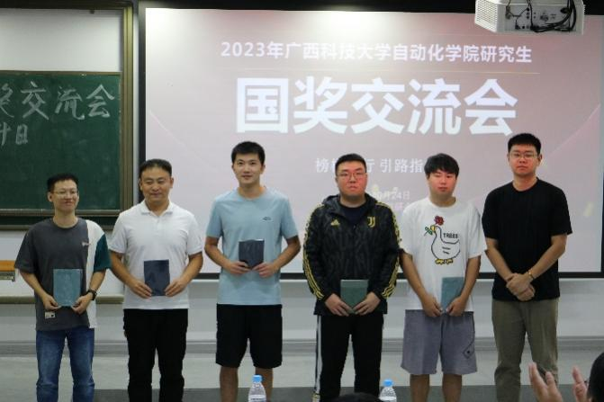 图片9.png