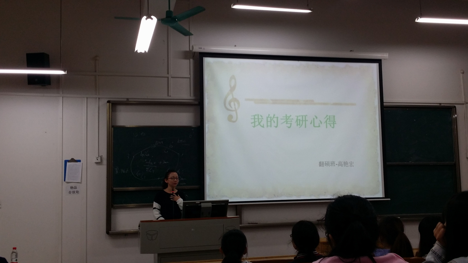 QQ图片20151104165603.jpg