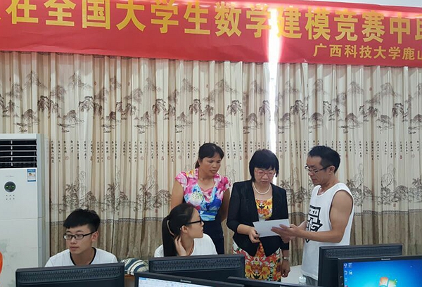 QQ图片20161109140741.jpg