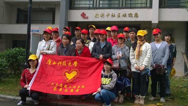 201503262.jpg