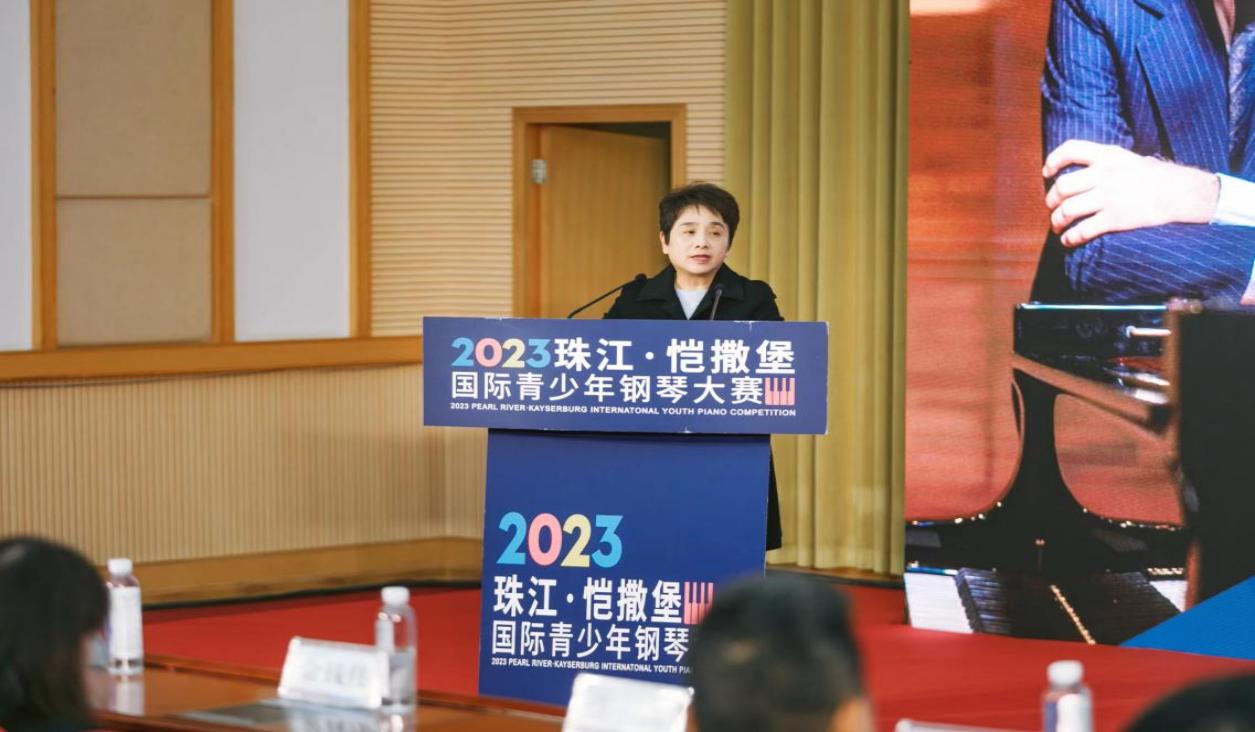 覃萍书记
