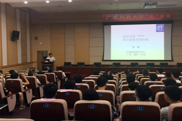 QQ图片20180628114336_副本.jpg