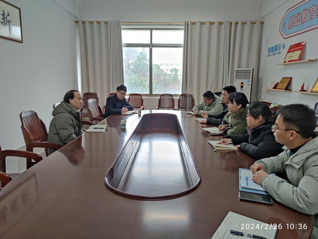 QQ图片20240226151130.jpg