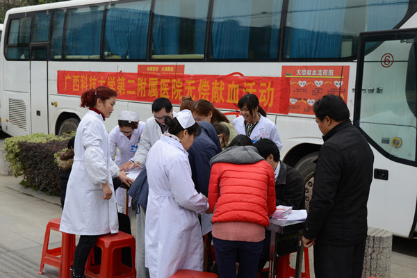 3522vip浦京集团官网二附院无偿献血活动1_副本.jpg