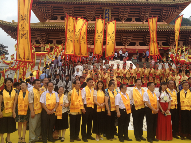 2014祭孔大典1.jpg